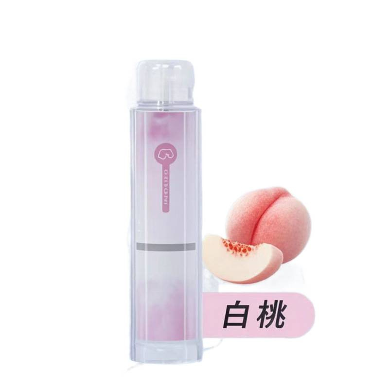 便捷式口喷抗糖清香口腔喷雾13ml持久清新草本水果口气清新剂|undefined