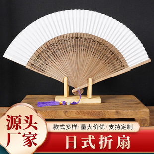 ���L�����������ӿհ�diy��������ë�P�֌��}���Ȱ�ɫ�����Ї��L