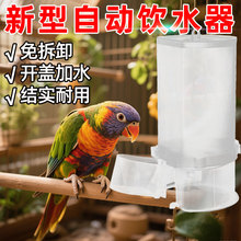 �羳�����B���ˮ���J���u�ˮ���Ԅ�ˮ���W�^ιˮ�������ˮ��