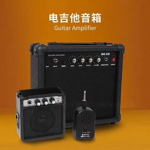 JOYO늼�������{������ؐ˹20w��yʽ����С��푳��W��5w
