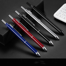 個性創意金屬多功能筆 自動鉛筆 彩色圓珠筆學生辦公按動四用筆