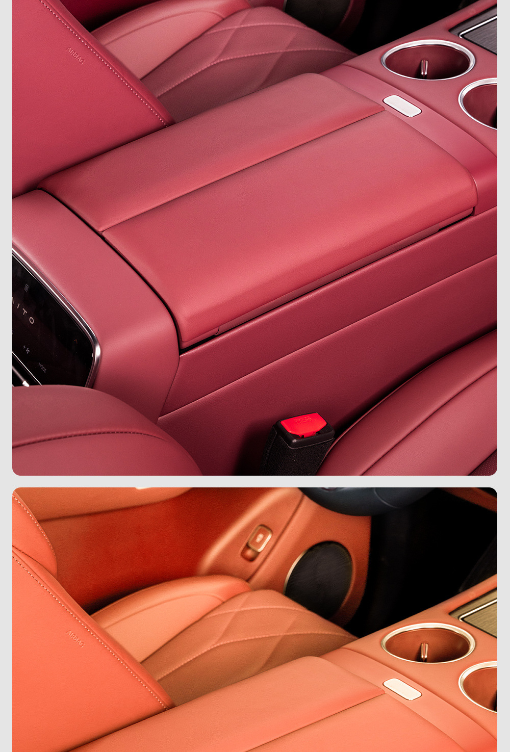 Suitable for AITO M7 M8 M9 armrest box protective cover set central control storage box heightening pad car interior decoration supplies