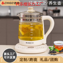 ���u־���B������茣��1.8L~2.2L ���ܼ��ö๦�ܐa��늟�ˮ�؟�