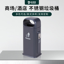 港式轻奢酒店商场大堂门口商用垃圾桶立式独立烟区高档户外垃圾桶