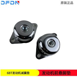 ԭ�b�|�L����˹�l�әC6BTϵ��ǰ�Ҝp��l늙C�C�Mǰ���_�|