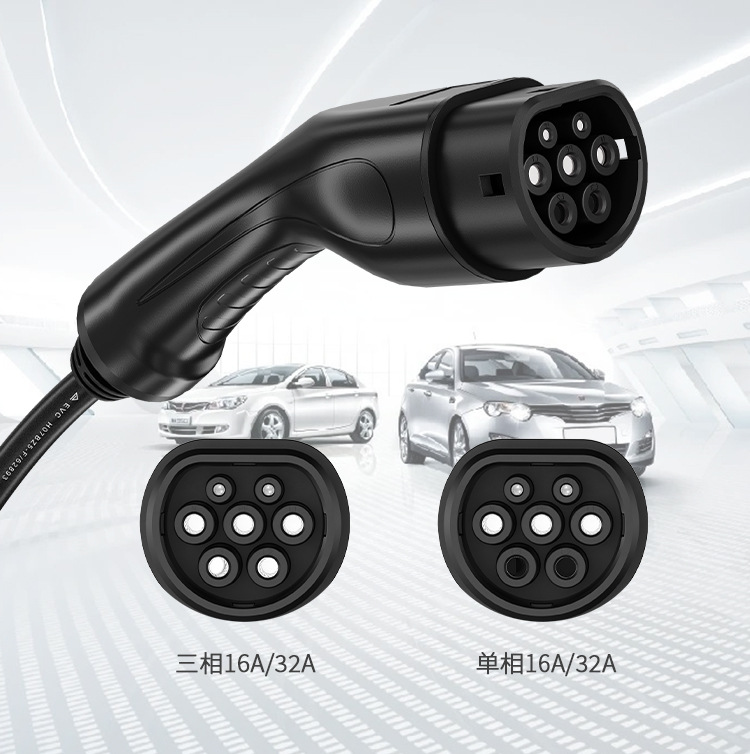 European Standard Charging Pile Gun Line Three-Phase 22Kw Single-Phase 7Kw Ac European Standard Certified New Energy Vehicle Charging Line
