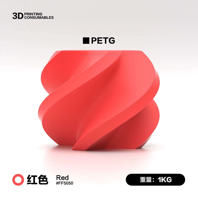 Совместимый материал для 3D-печати, PLA, 1.75 мм
