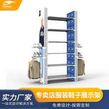广州商场专卖店服装鞋子展示货架展厅带层板置物架商品广告展示架