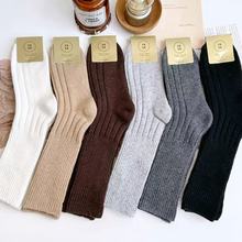 ëmSADEﶬnmӱůmӺӗlͲŮmѶm