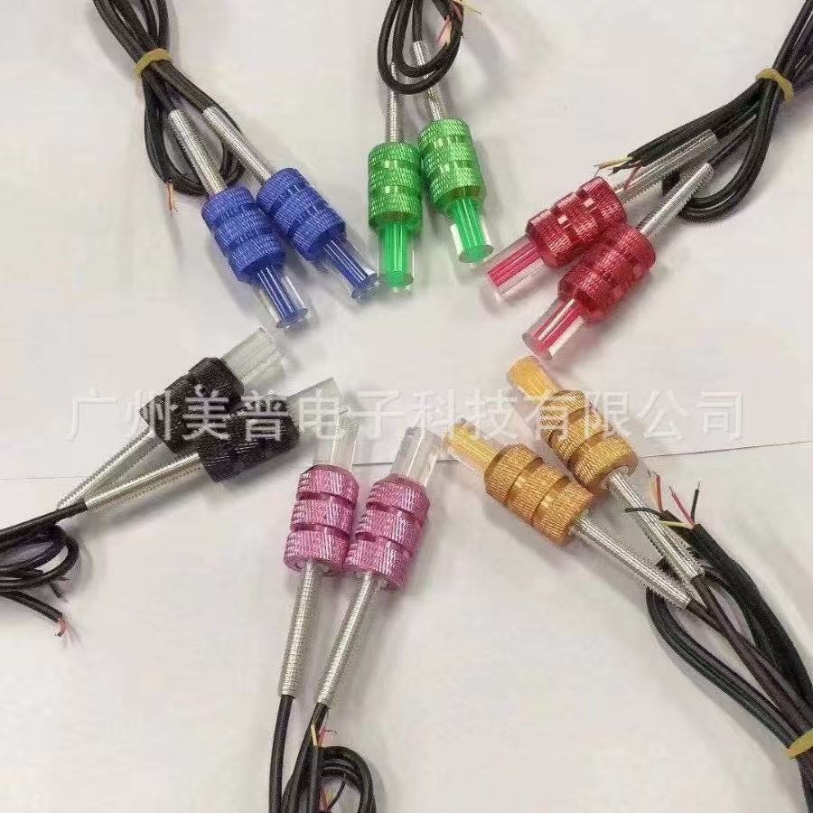 항상 켜짐 + 깜박임