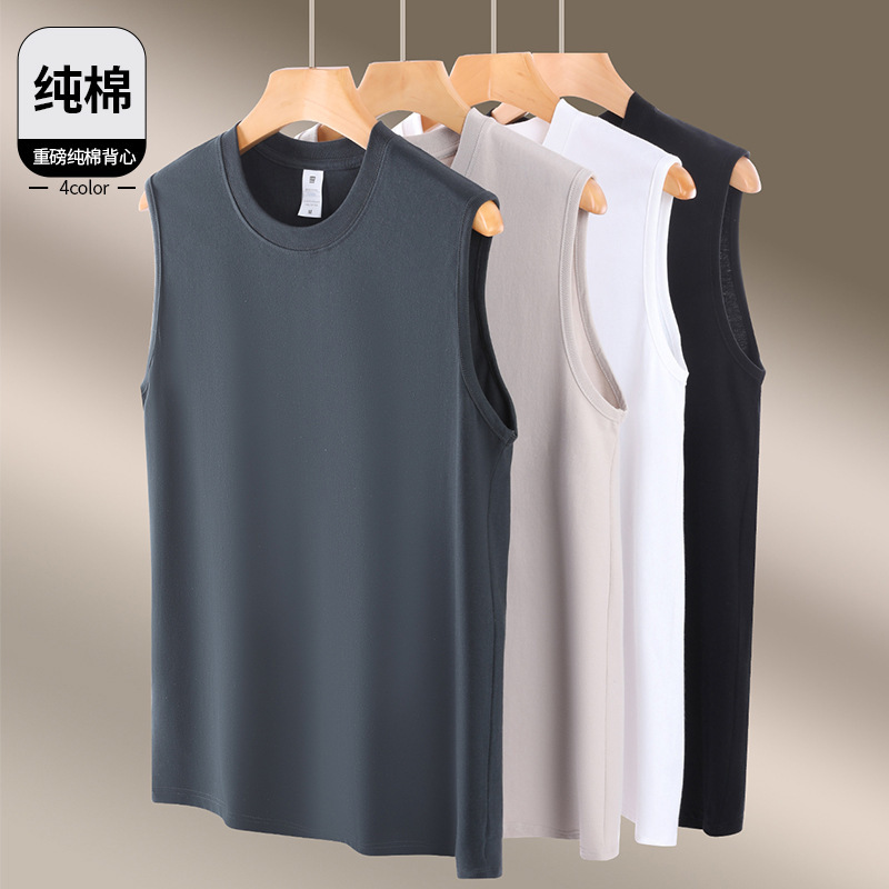 Solid Color American Ami Khaki Sleeveless T-shirt Waistcoat Men's Sports Fitness Vest Pure Cotton White Short-sleeved Undershirt