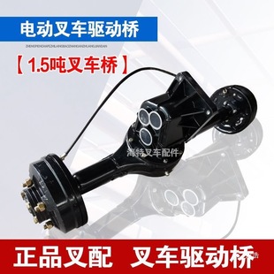 늄Ӳ�܇�Ә���b��� 0.8��-1.5����򿂳���݆늄Ӳ�܇��ԭ�S