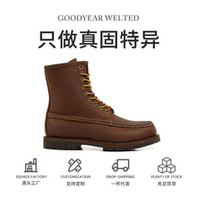 ����ëѩ��ѥ��8���Ͳ���خ����bѥ�^�ӯ��RţƤ������ů��ʿ