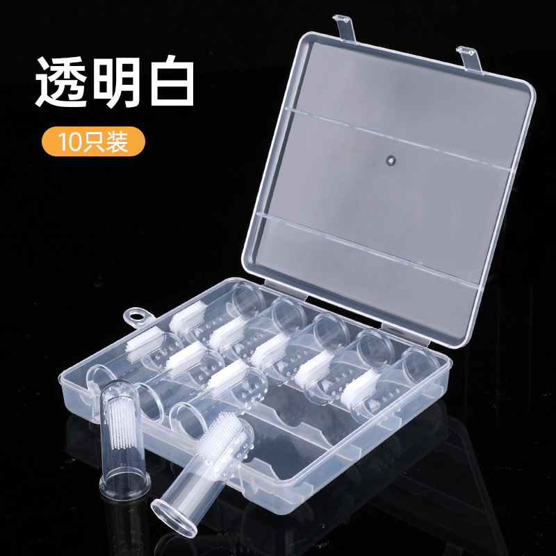 Caja bebé pulgar conjunto cepillo de dientes de silicona pecho cepillo de dientes dedo conjunto cepillo de dientes bebé lengua recubrimiento cepillo de limpieza diez paquete