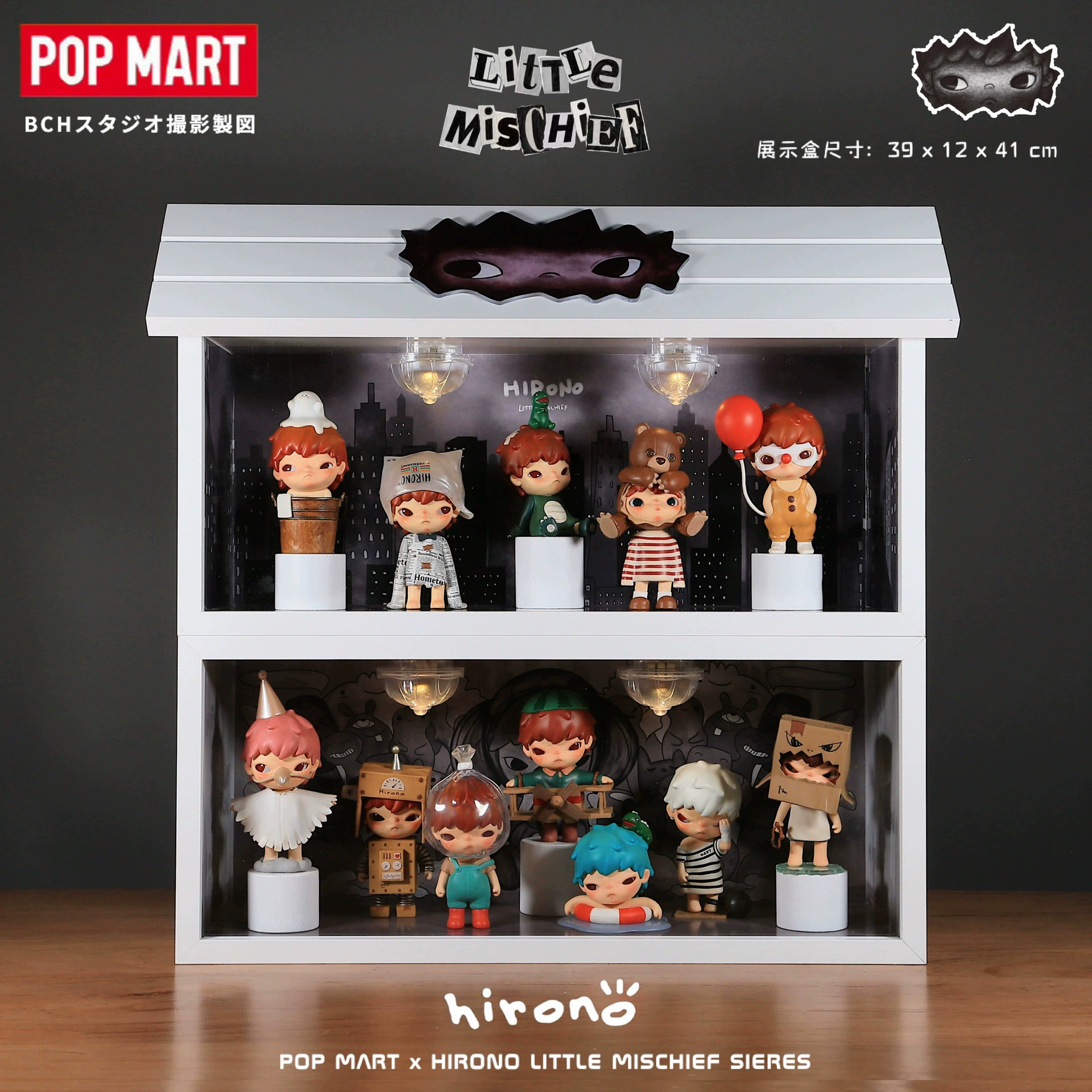 Гарантированно POP MART POP MART HIRONO маленькая неудача Ono второй поколения слепая коробка интернет-знаменитость украшение