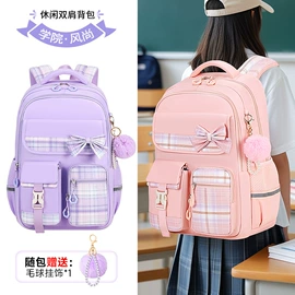 小学书包;中大学生书包;其他学生包袋