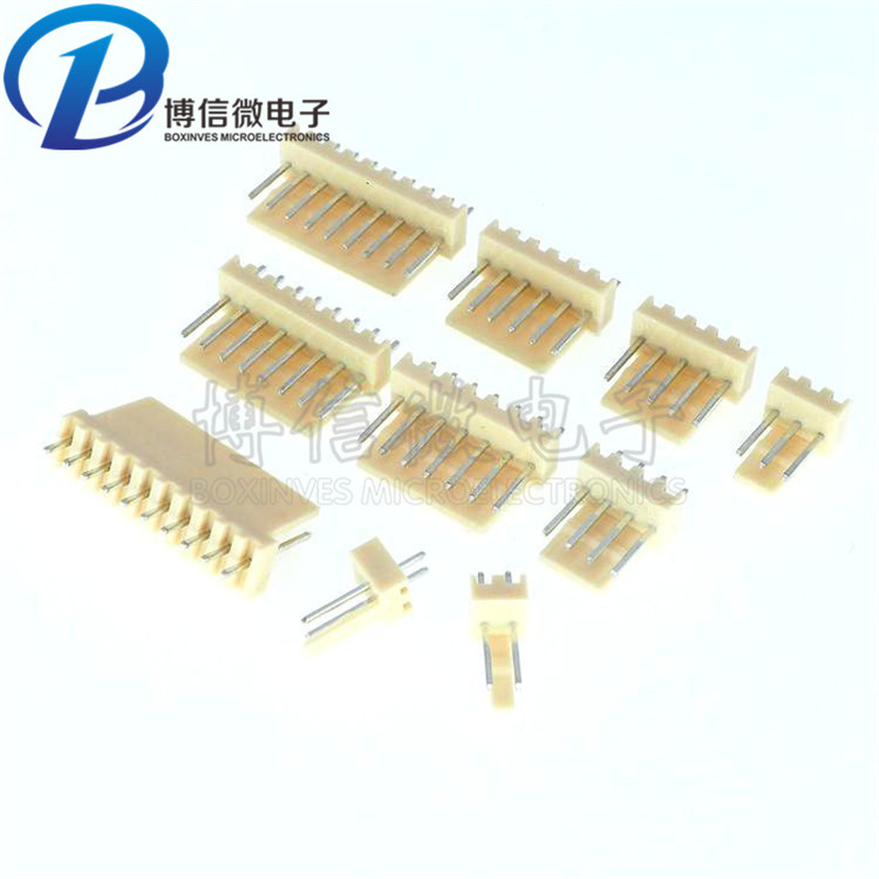 直针|弯针 KF2510 连接器 端子2P/3P/4P/5P/6P/8P-12P 2.54接插件