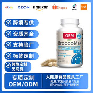 ���m������ȡ���}�������z�Ҿ�ጼ��ط��D����o���| O E M���ӹ�