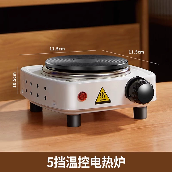 ⓉⓆⓁⓘ㊕㊎✆≟兀◕⁋▧【White】5-speed temperature-controlled electric heating stove◄