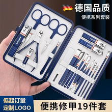 �YƷ�̄նY��ָ�׵�19�����b��ӡlogoָ���Q�Ͷ������_����ָ�׼�