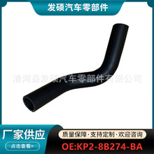 KP2-8B274-BA�m��춽���S��/����܇��ˮ��ɢ�������zܛ�����l