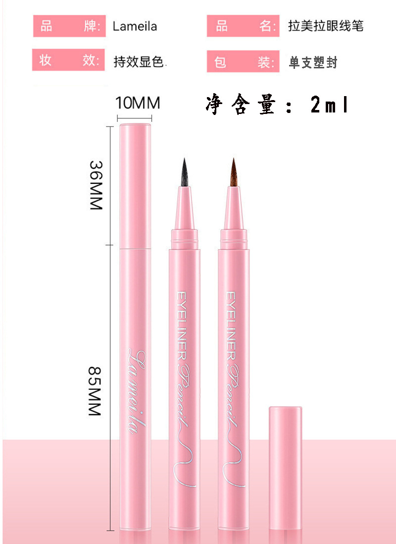 953水笔1.jpg