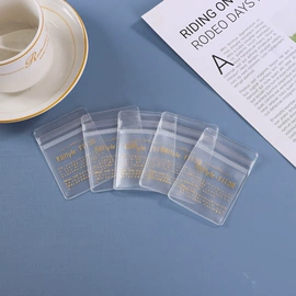首饰包装;其他塑料薄膜;其他日用包装