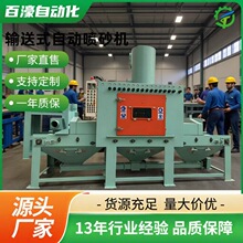 ݔ��ʽ�ԄӇ�ɰ�Cƽ���Ԅ���ˮ�������X����ɰ�O�䇊ɰ�C�S��