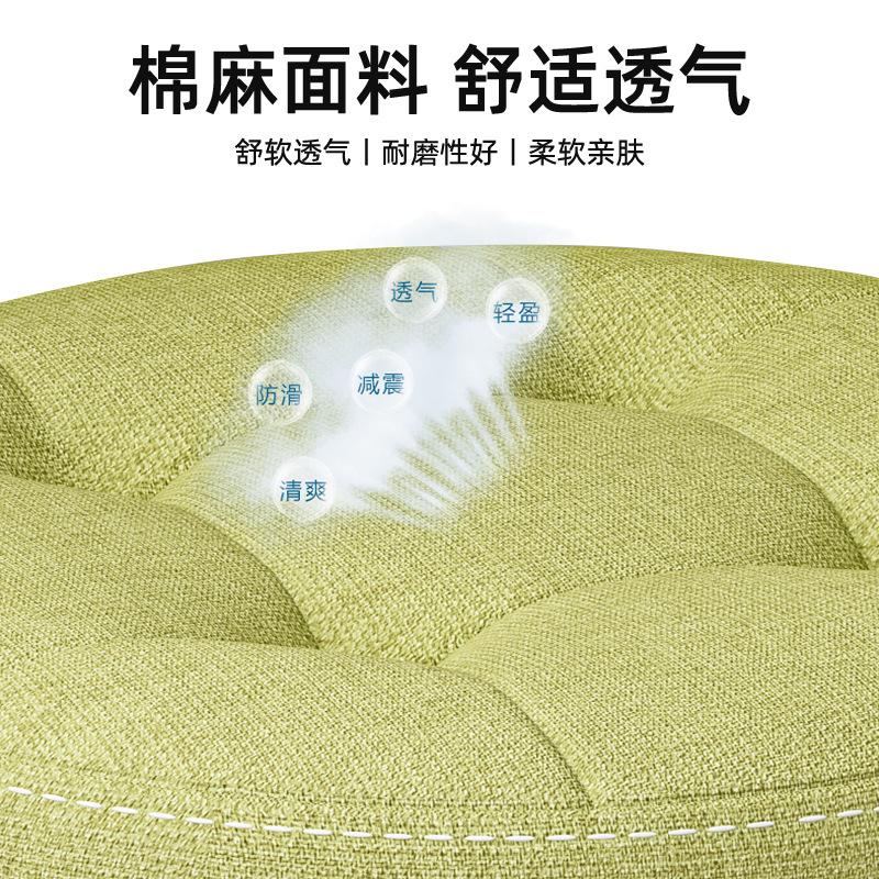 Taburete pequeño de tela de madera maciza, taburete bajo de celebridades de Internet para el hogar, banco pequeño creativo para niños, taburete redondo, mesa de centro moderna, taburete, taburete de sofá