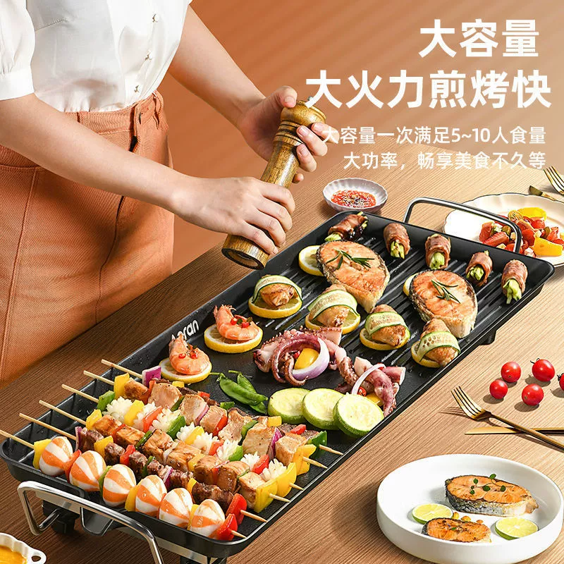 Гриль-барбекю Бытовая плита для барбекю Электрическая плита для гриля Железная пластина для некурящих Электрическое барбекю Малый гриль для барбекю Машина для барбекю