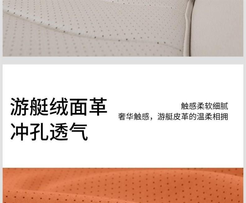 Suitable for Car Lumbar Support Cushion, Seat Backrest, Soft Lumbar Support Artifact, Car Headrest, Horn Pillow Protector