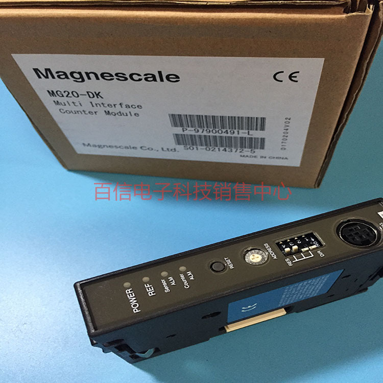索尼magnescale/磁尺MG20-DK计数器模块