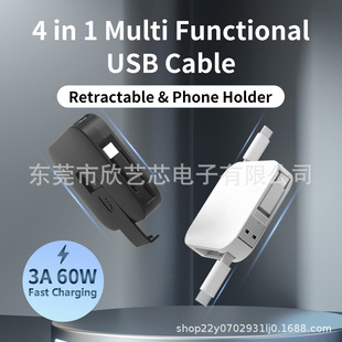 ����65W�羳4��1��s������ һ���Ķ๦���֙C֧�ܳ�늾��̄նYƷ