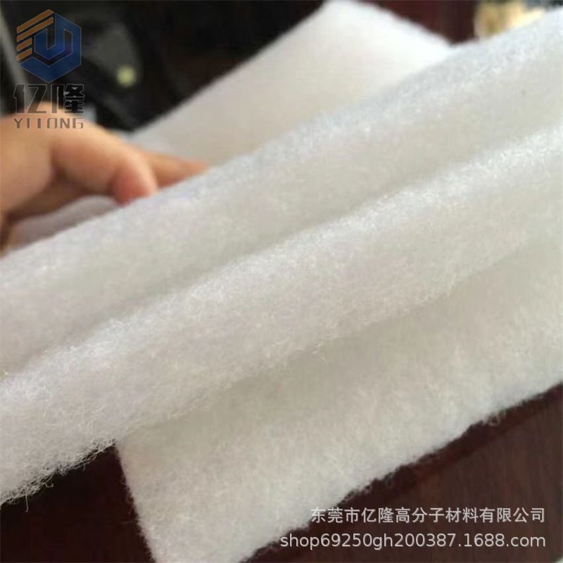 初效过滤棉10毫米空调风机风口棉网G4空压机空气过滤棉初级除尘棉