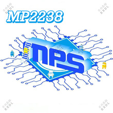 MP2238 MPSоԴ  18V 8A lͬ_P׃Q