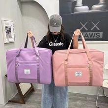 户外旅行袋便携大容量棉被袋衣物收纳袋行李包套拉杆箱大号待产包