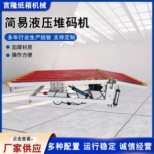 Һ���Ѵa�C��U�Ѵaһ�w�C�Ԅ�Һ���Ѵa�C����a��CҺ���ռ��C