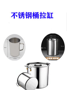 �T������304���P䓔���Ͱ�̶�������Ͳ����ҟ��������zˮ����