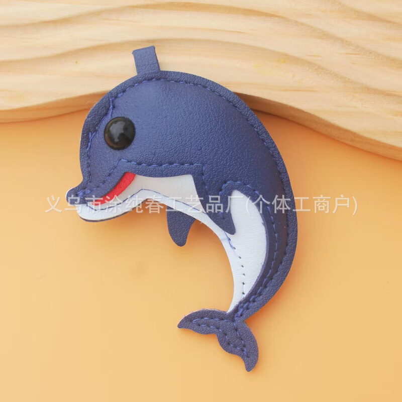 漫画革海洋動物キーホルダーファッションクリエイティブクジラカピバラ絶妙なカーアクセサリーバックパックペンダント|undefined