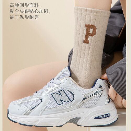 P letter autumn and winter new style fashion outerwear ankle socks pile socks women's high top sports long socks Zhuji socks 
