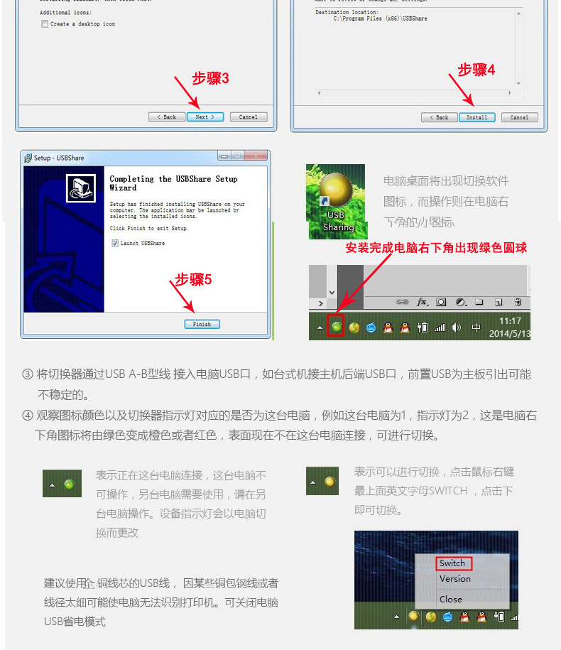 详情图_11.jpg