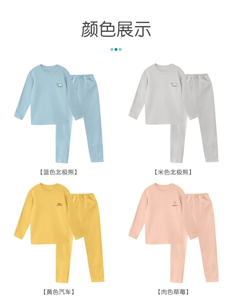 O1CN013MnWlA1u3LZLs6a3W_!!2086