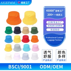 成人帽;儿童帽;帽子头巾配件