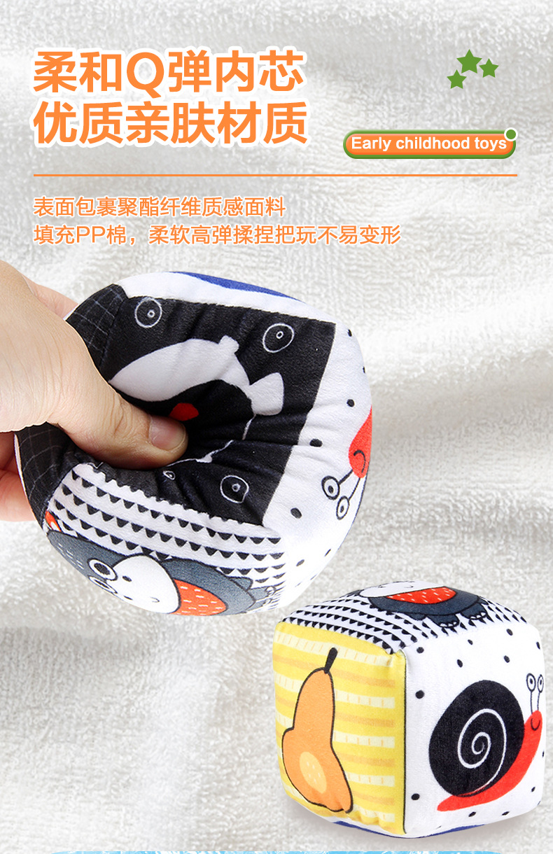 多功能早教布球_07.jpg