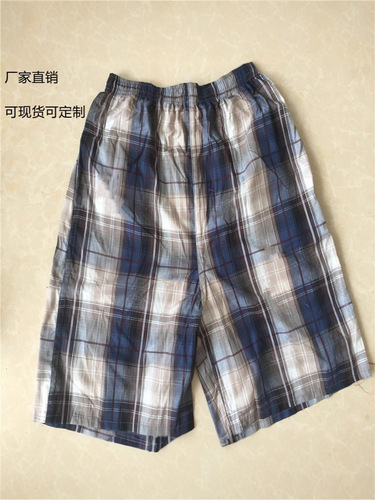 Men's Striped Beach Shorts for Middle-Aged Men, Casual, Drifting Sports Shorts, Loose Home Striped Garter Shorts