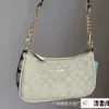Змеиный узор хаки