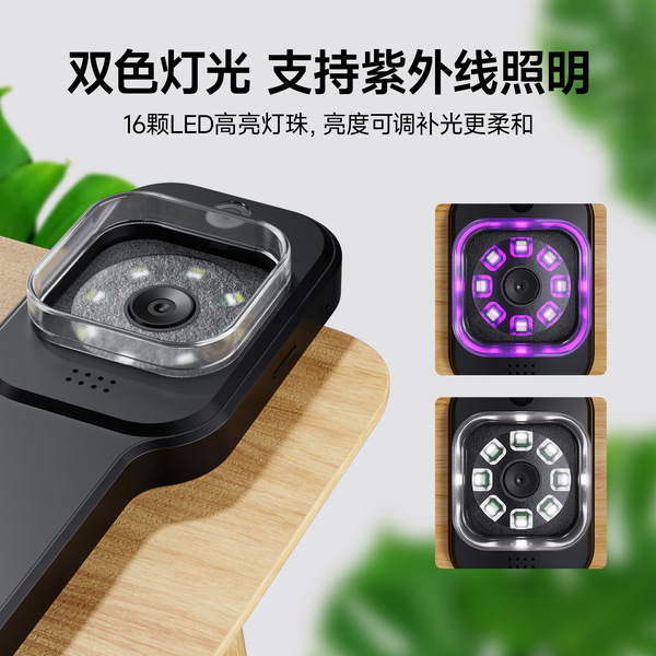 Camera