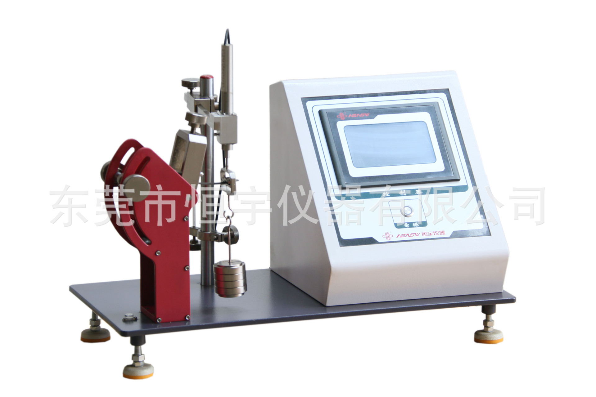 供应恒宇 HY-784B皮鞋勾心刚度试验机 刚度试验机 试验机