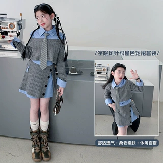 学院风女童套装春2026新款大童女孩春装jk三件套儿童春秋洋气穿搭