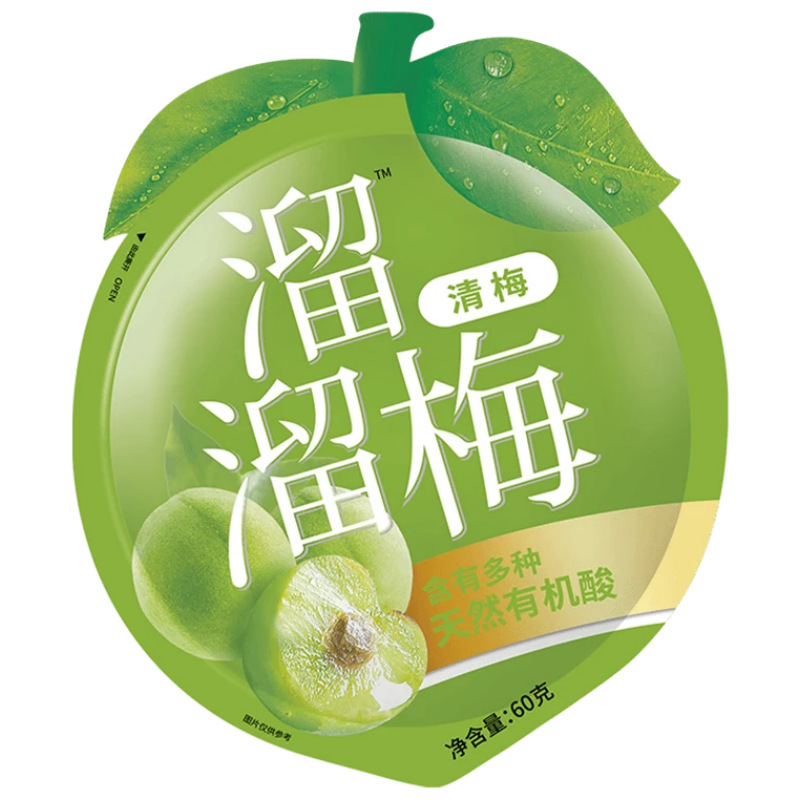 かきむしり梅の恋人梅160gは雪梅の清梅の烏梅の九製の梅のコンニャクのゼリーのレジャーの間食の梅を分けて凍らせます。|undefined